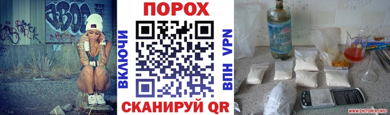 АМФЕТАМИН Premium это клад Тамбов