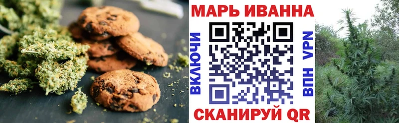 где можно купить наркотик  Тамбов  Cannafood конопля 
