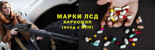 каннабис Алексеевка