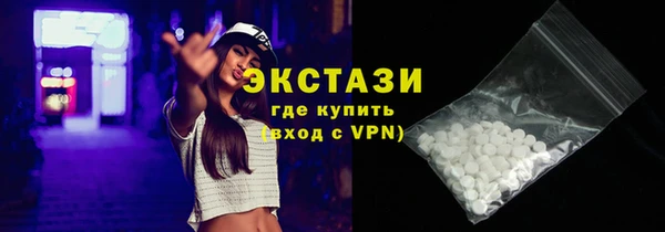 PSILOCYBIN Алзамай