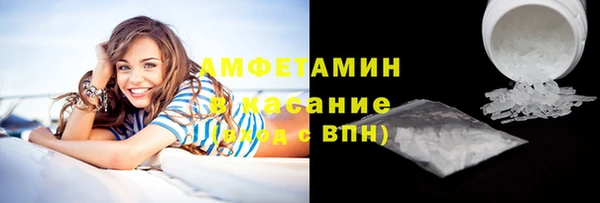 ПСИЛОЦИБИНОВЫЕ ГРИБЫ Алексин