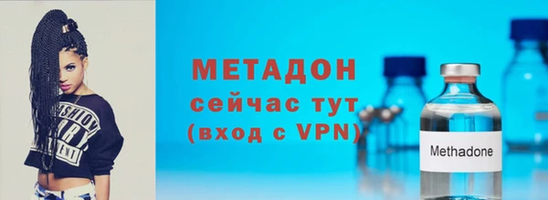 мяу мяу мука Заволжье