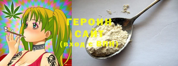 кокаин колумбия Абинск