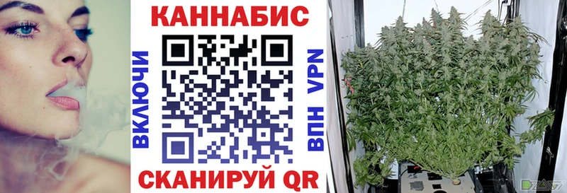 Шишки марихуана конопля  Тамбов 